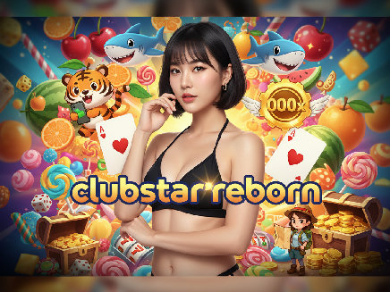 clubstarreborn สมัครสมาชิก